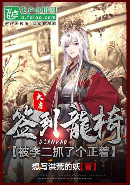 张本兄妹强势晋级四强,赢麻了,伊藤美诚心灰意冷,或给美和机会