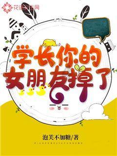 我对象突然跟我说他不干净了 ,我咋整啊?最全面的社交新闻聚集平台